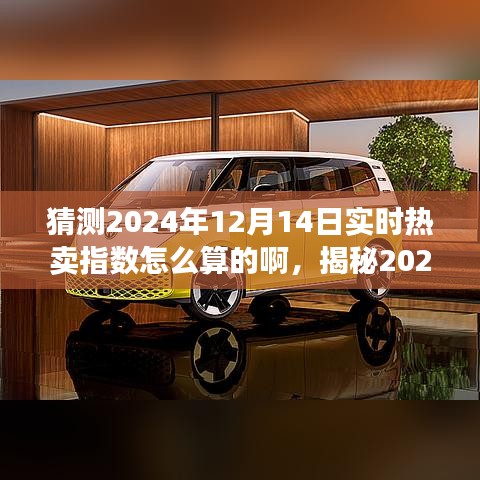 铁杵成针 第3页