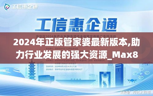 寒蝉僵鸟 第4页