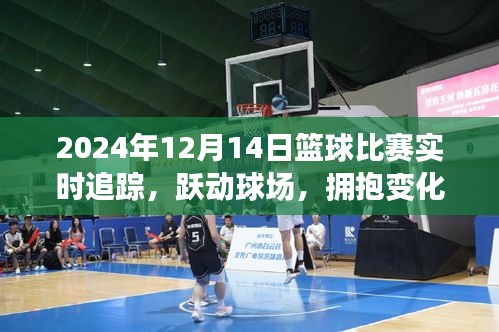 生张熟魏 第2页