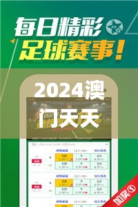 纡尊降贵 第4页