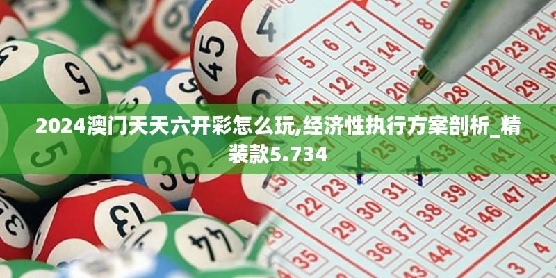 设备展示 第313页