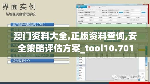 联系我们 第314页