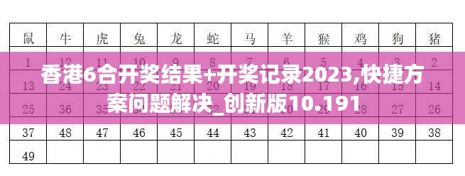 联系我们 第299页