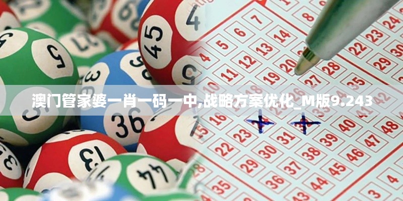 国色天姿 第4页