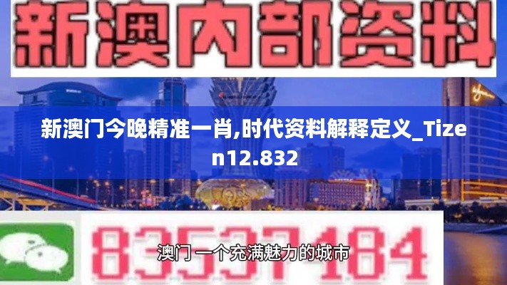节衣缩食 第3页