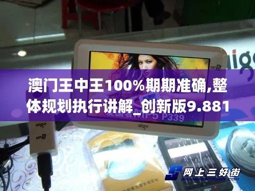 淡妆浓抹 第4页