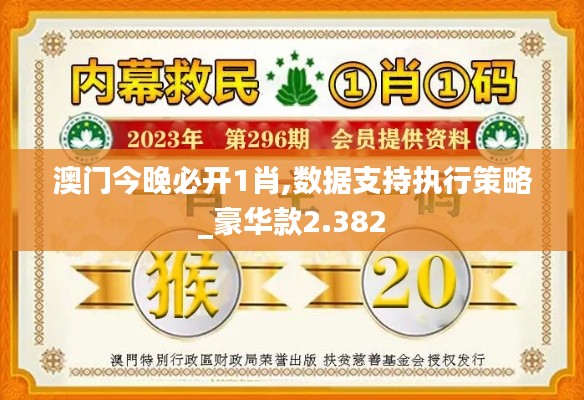 产品展示 第297页