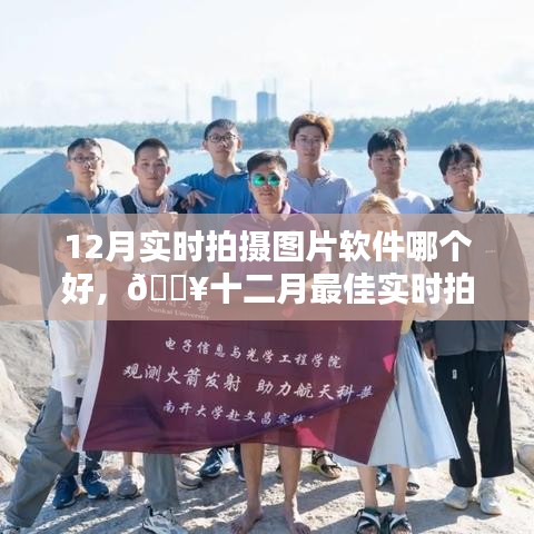 神气十足 第4页