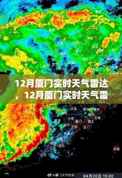 屦贱踊贵 第3页