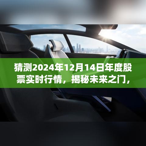 绰约多姿 第3页