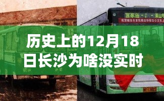 艰苦朴素 第3页