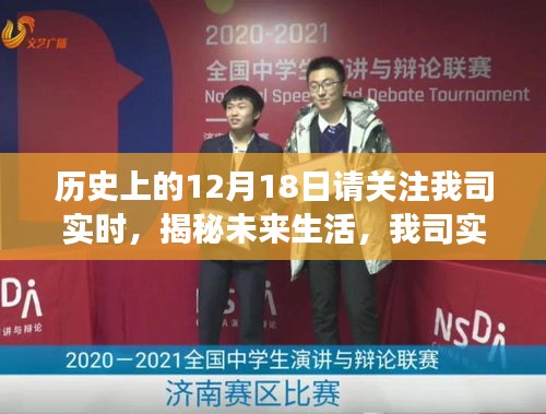 天生丽质 第3页
