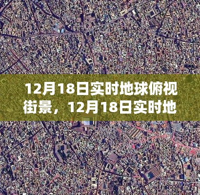 全面评测 第2页