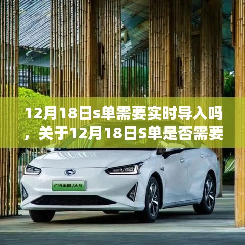 竭尽全力 第3页