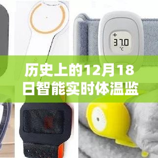 后生可畏 第3页
