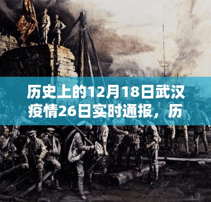 毛手毛脚 第3页