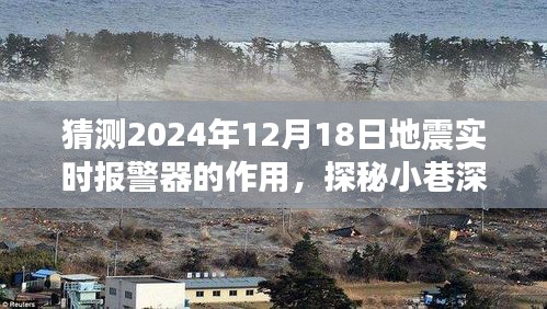 灰飞湮灭 第3页