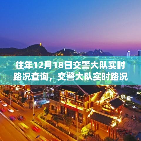 设备展示 第266页