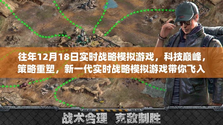 花开无言 第3页