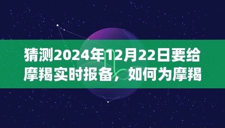 粗衣淡饭 第3页