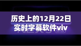 全面评测