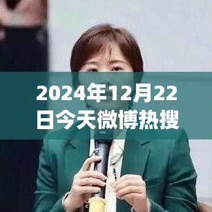 自然之旅