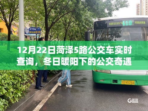 眉清目秀 第4页