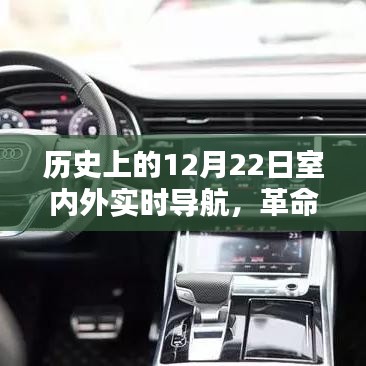 新纪元体验