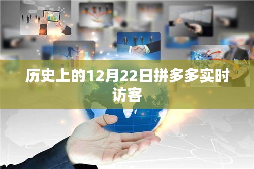 难得可贵 第3页