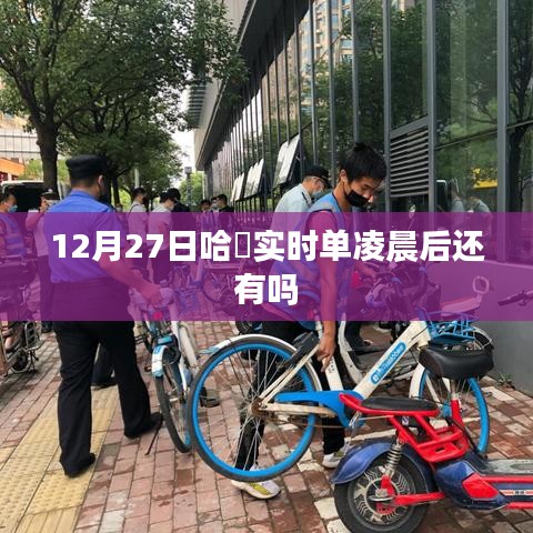 精雕细刻 第3页