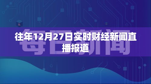 一本正经 第3页