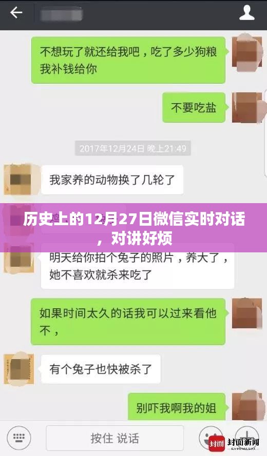 产品展示 第257页