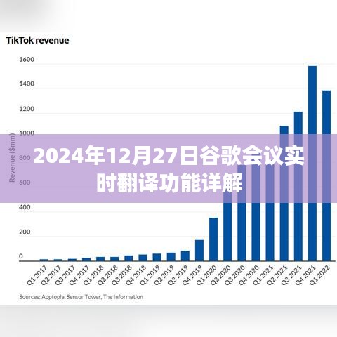 精益求精 第3页