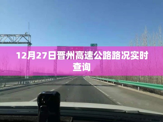 一飞冲天 第3页