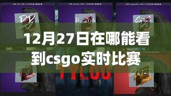 眉目如画 第3页