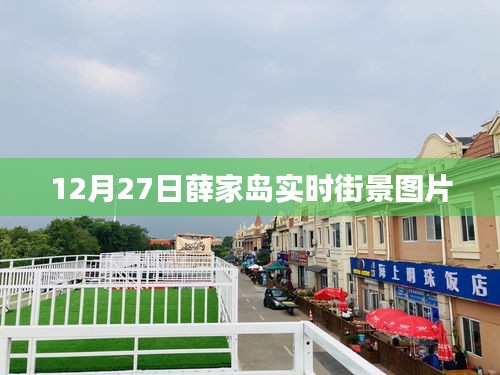 图片分享