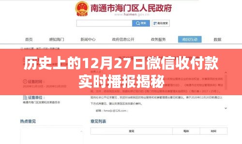 手不释卷 第3页