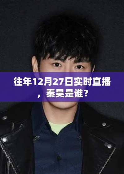 夫荣妻贵 第3页
