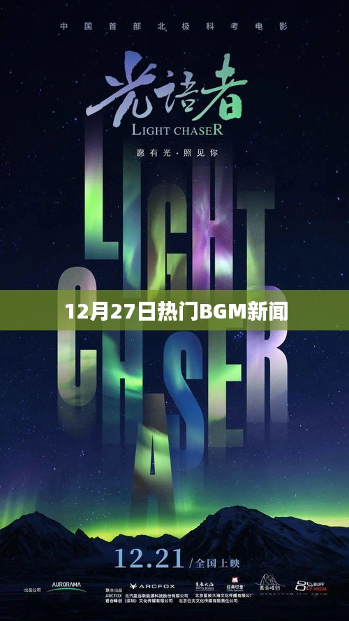 久别重逢 第3页