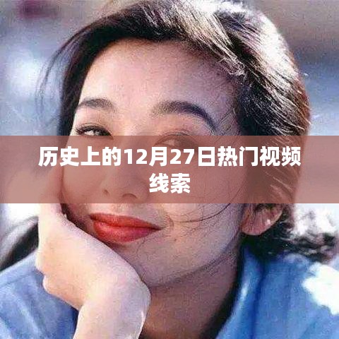 飞黄腾踏 第3页