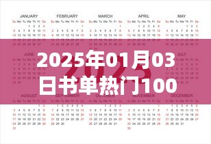 联系我们 第216页