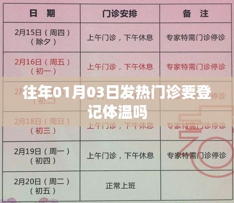 美轮美奂 第3页
