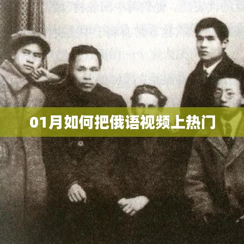 百不获一 第3页