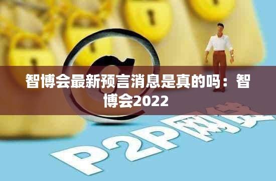 资料大全 第194页