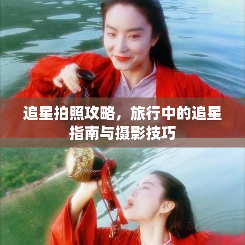 设备展示 第190页