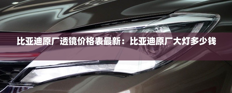 艰苦朴素 第2页