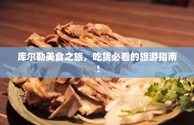 滔滔不绝 第3页