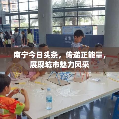 虫言鸟迹 第2页
