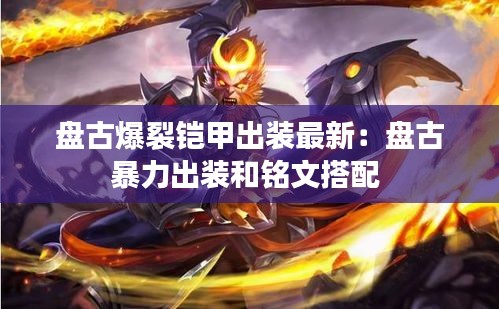 资料大全 第187页