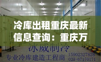 五角六张 第3页